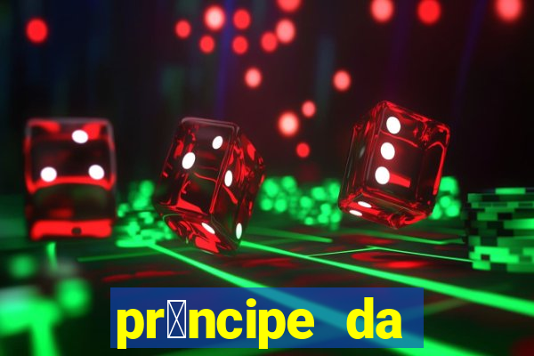 pr铆ncipe da p茅rsia filme completo dublado mega filmes